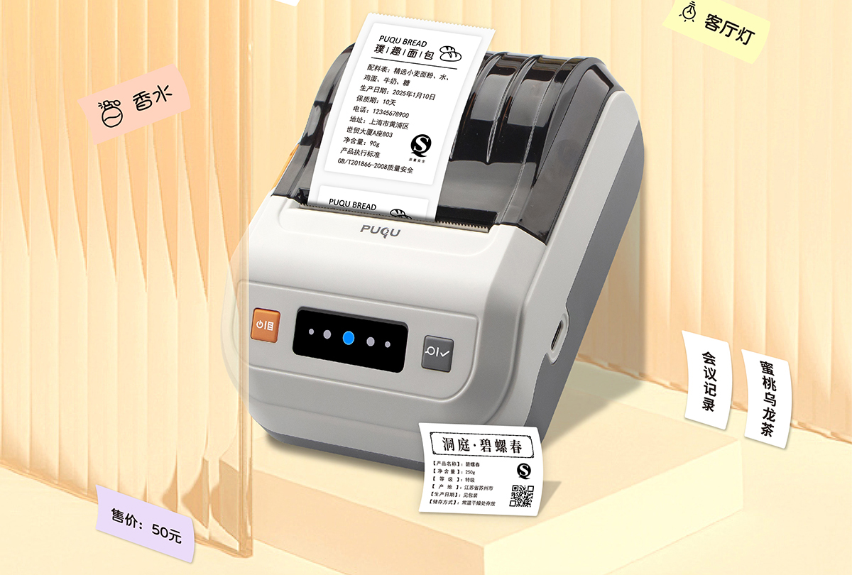 aq-hans-2508_27
