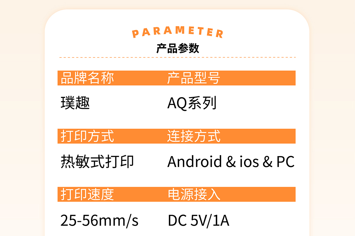 aq-hans-2508_40