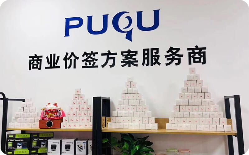 PUQU - Commercial Label Solution Provider