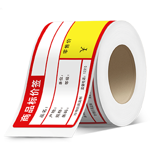 1753514908 home label market