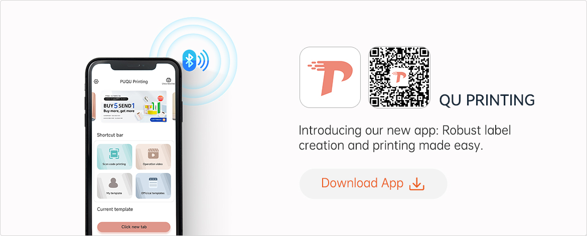 1753514909 home quprinting section